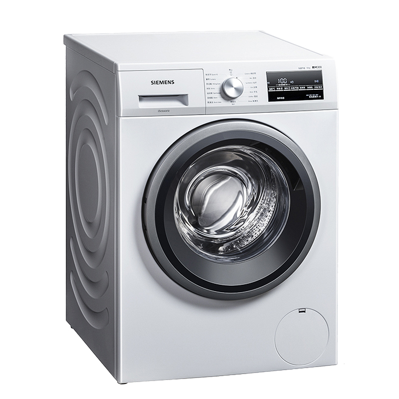 西门子 快洗功能变频洗衣机