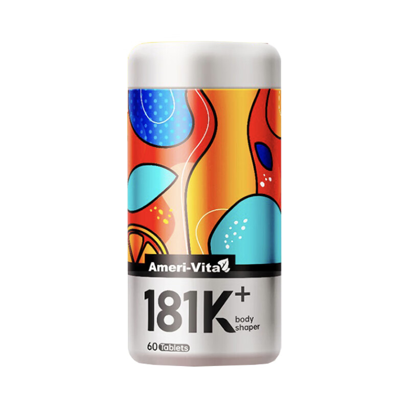 亚美唯他 高含量 植物营养片