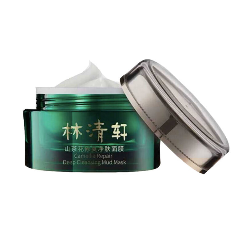 林清轩 修护滋养 面霜