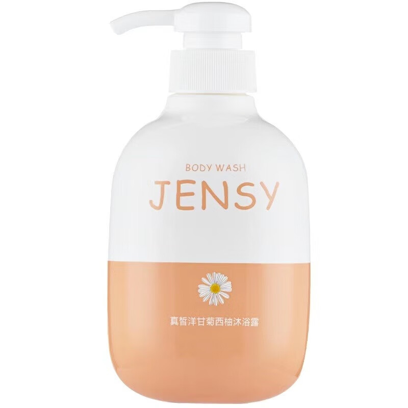 GUICA补水保湿沐浴露