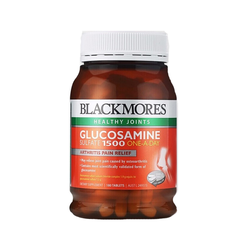 澳佳宝 高含量 维骨力胶囊