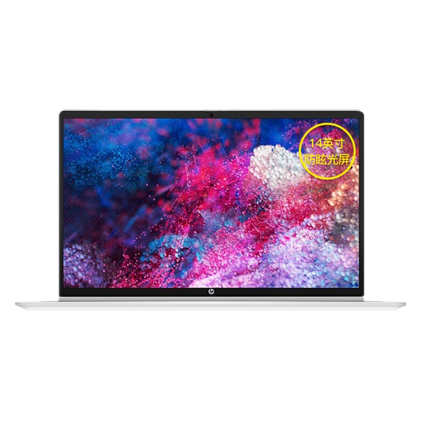 惠普 窄边框商务笔记本