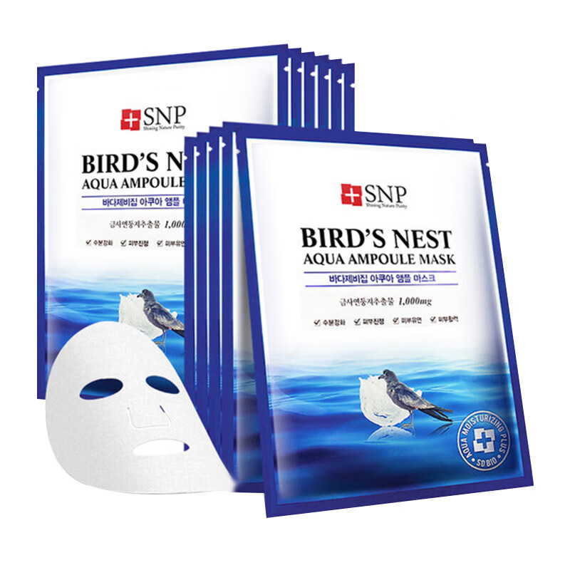 SNP 滋养肌肤 面膜