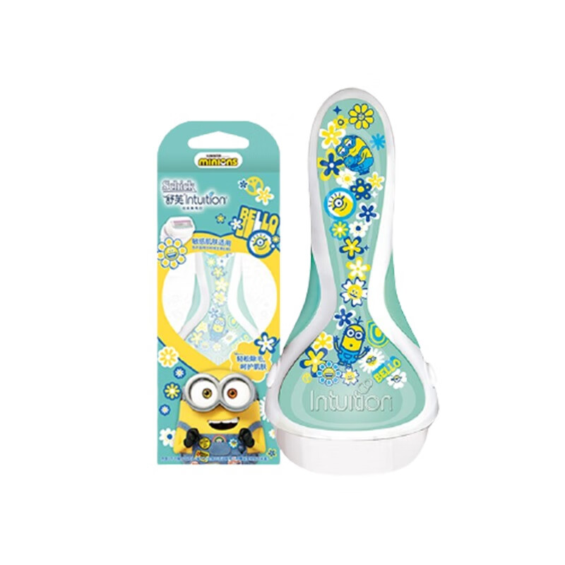 舒适 大皂头 除毛刀