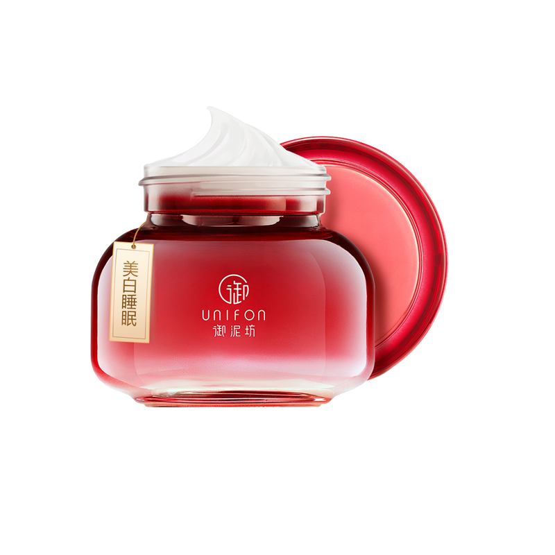 御泥坊 美白嫩肤 睡眠面膜