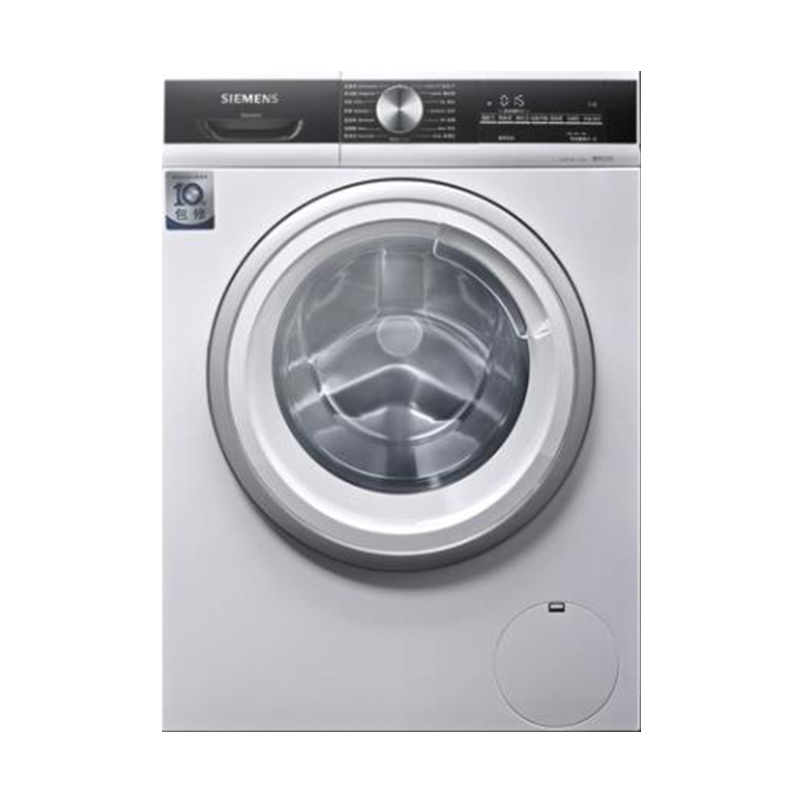 西门子变频滚筒洗衣机