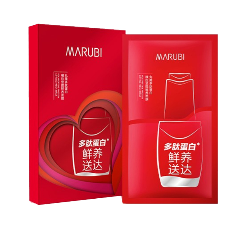 丸美 多肽蛋白鲜养面膜