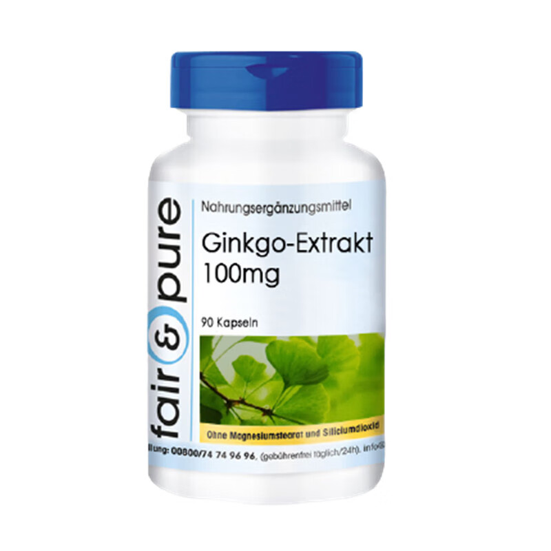 芬蓓尔 成人 脑活素片