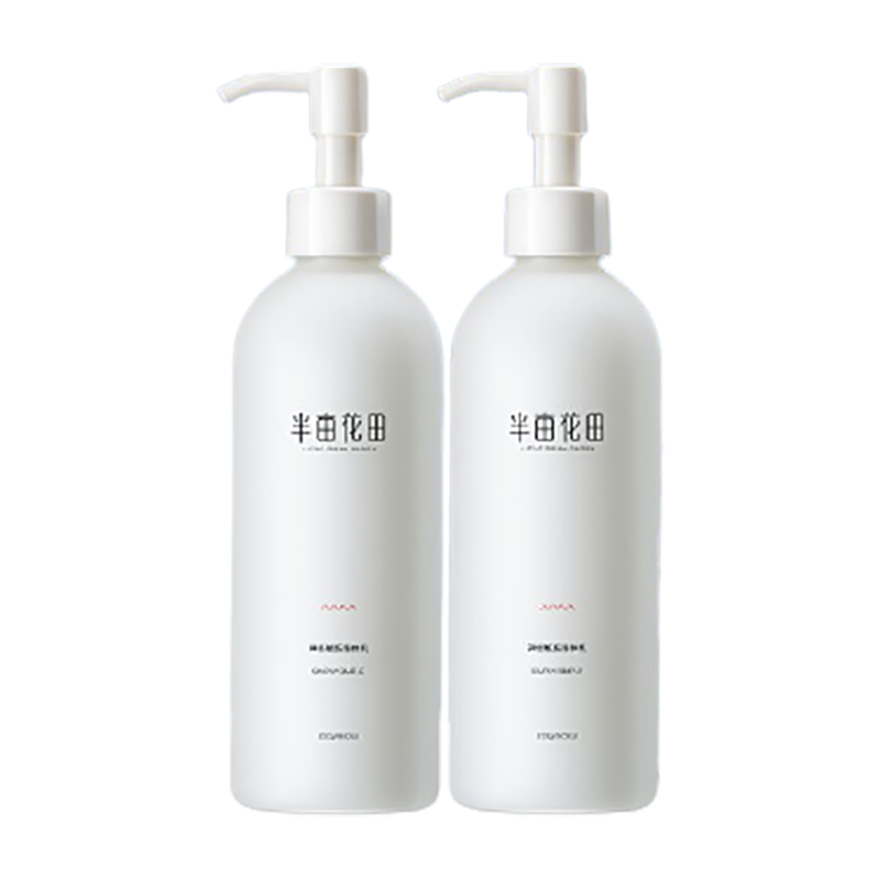 半亩花田补水身体乳
