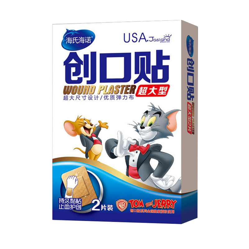 海氏海诺 弹性十足创可贴