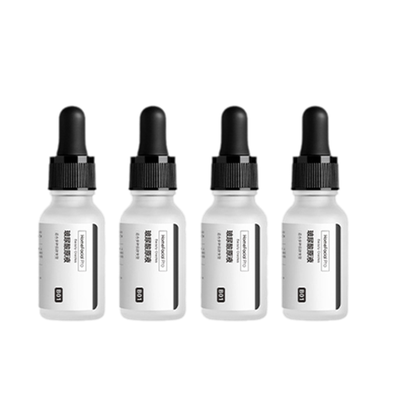 HFP 玻尿酸原液护肤套装