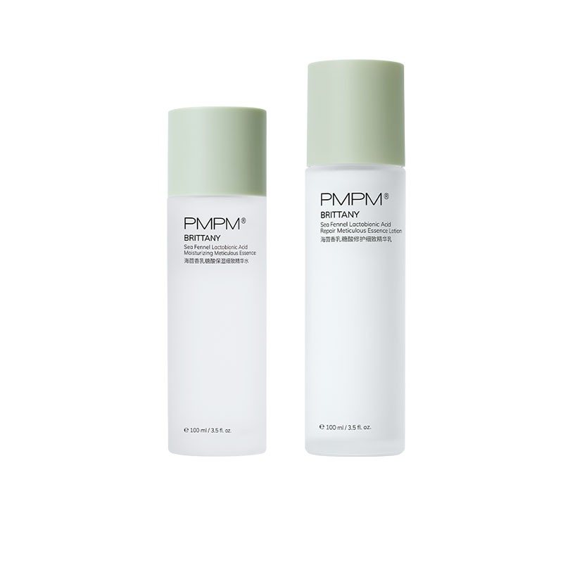 PMPM 海茴香 套装