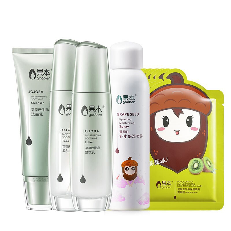 果本 保湿舒缓护肤套装