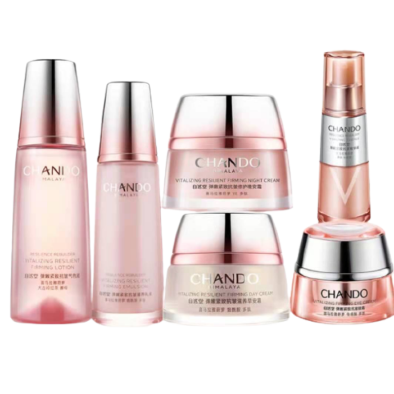 自然堂 多重植物精华护肤套装