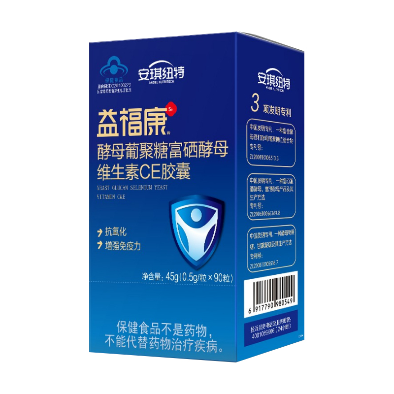 安琪纽特 科学配比 富硒胶囊