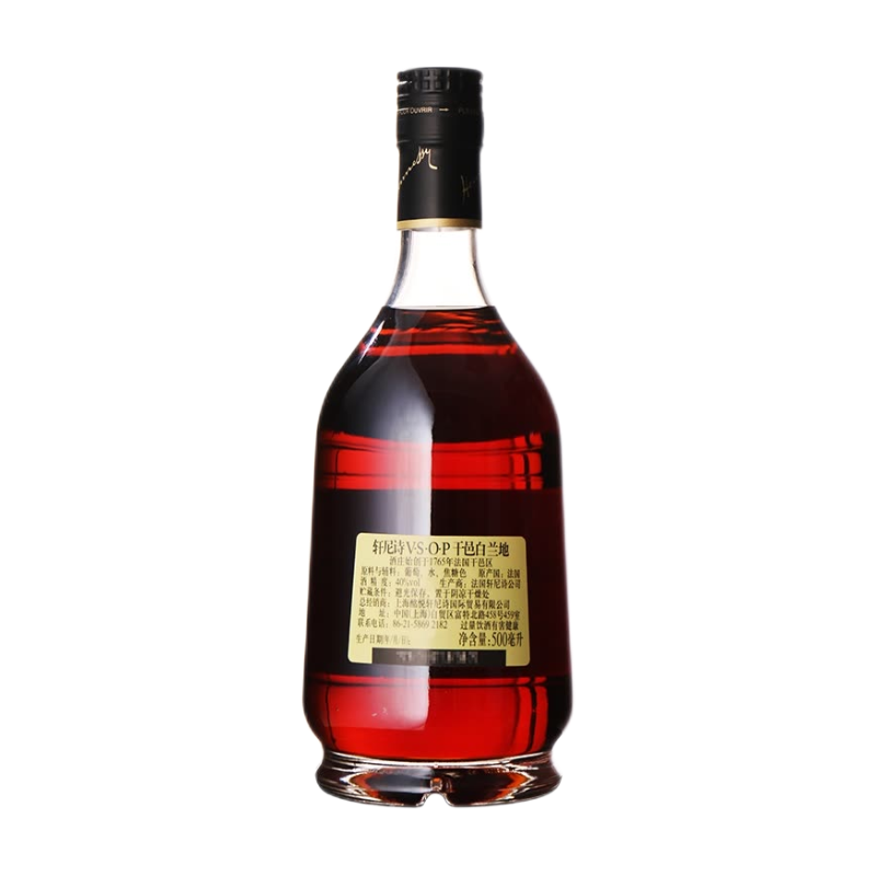 轩尼诗 馥郁芬芳白兰地