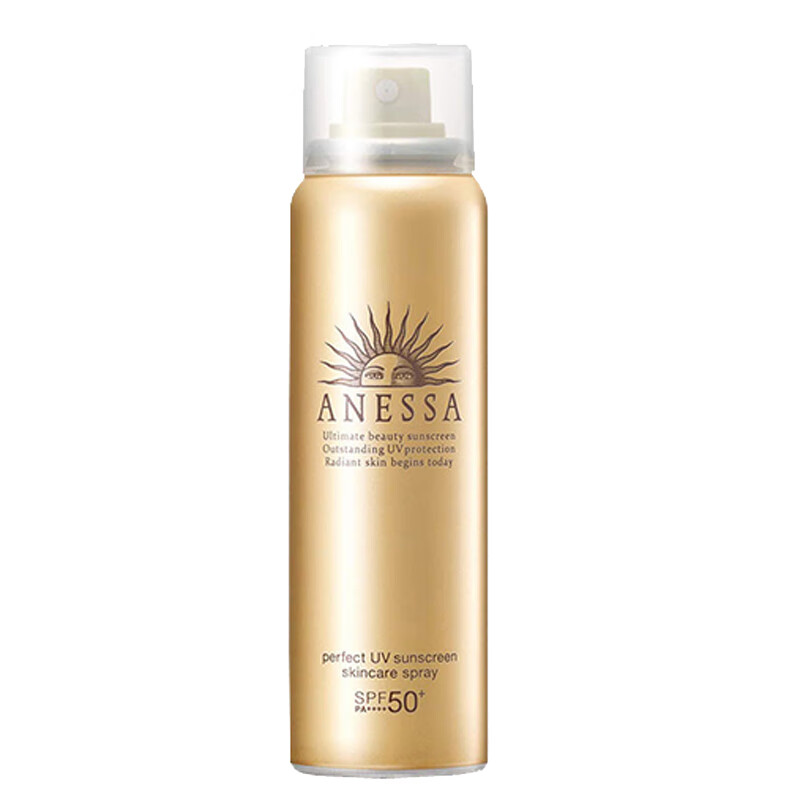 安热沙 水能户外防晒喷雾