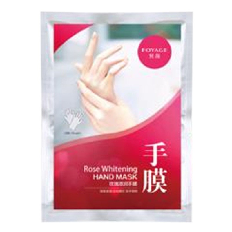 梵颜润肤保湿手膜