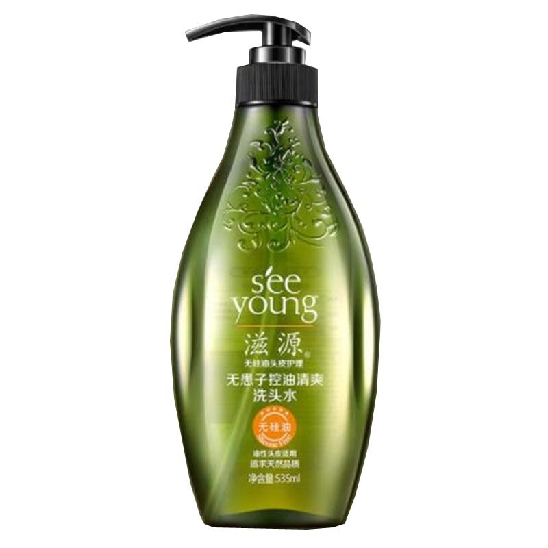 滋源去屑清爽男士洗发水