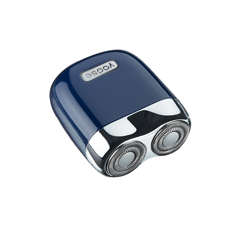 有色 迷你便携剃须刀