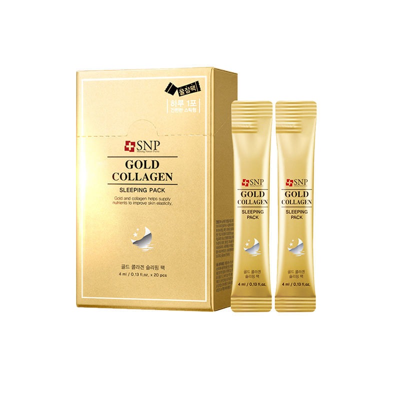 SNP黄金补水保湿睡眠面膜