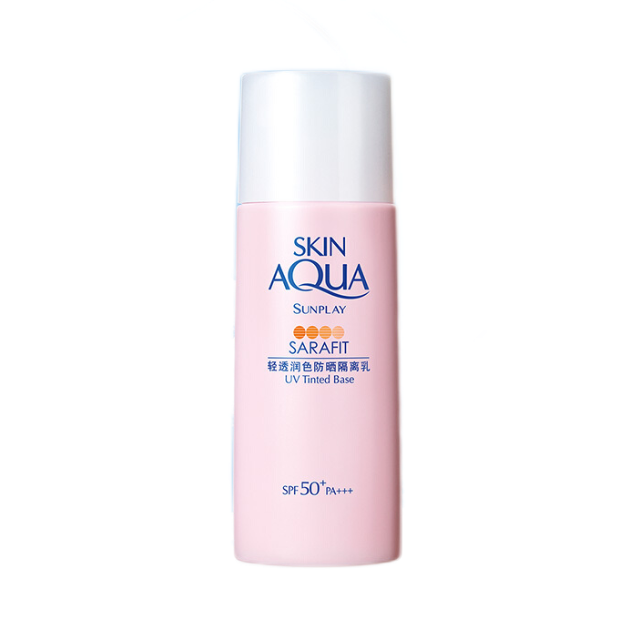 曼秀雷敦 轻透润色防晒霜