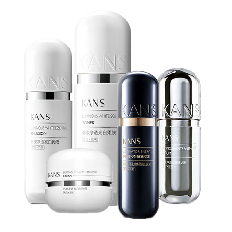 韩束 改善肤质护肤套装