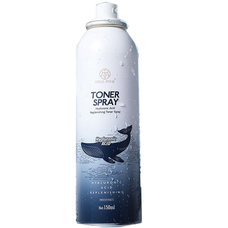 极男 拥有烟状细雾 爽肤水