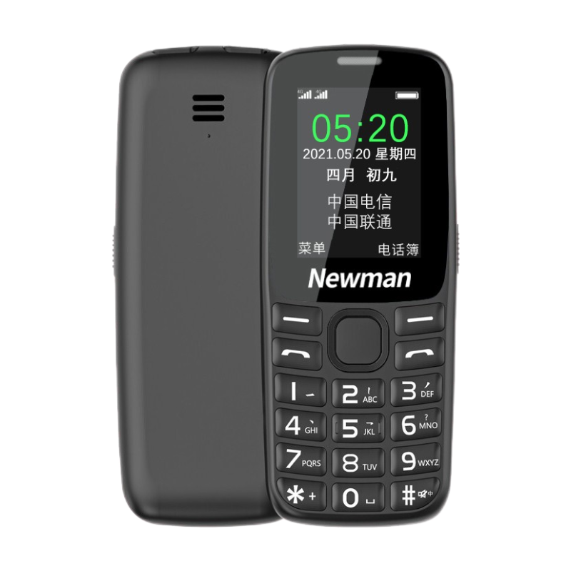 纽曼 大按键老人机