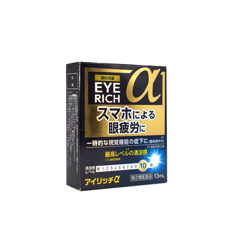 Eye Rich 护目眼药水