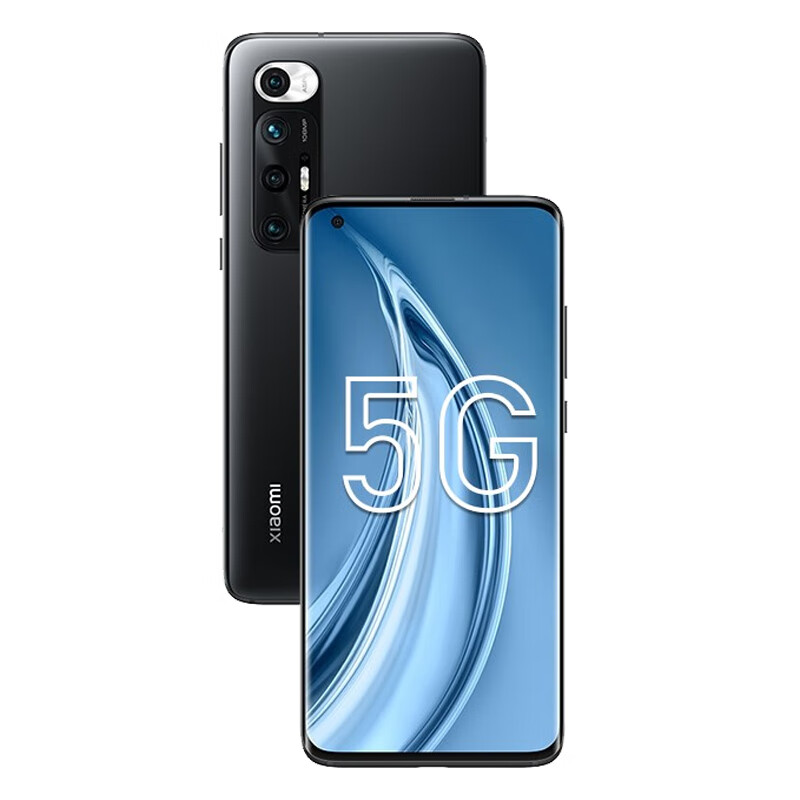 小米 骁龙870 手机