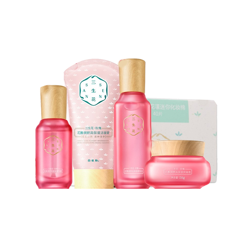 三生花 玫瑰花酿高保湿护肤套装