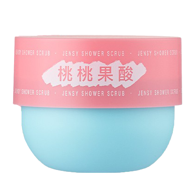 真皙 美国山核桃壳粉磨砂膏