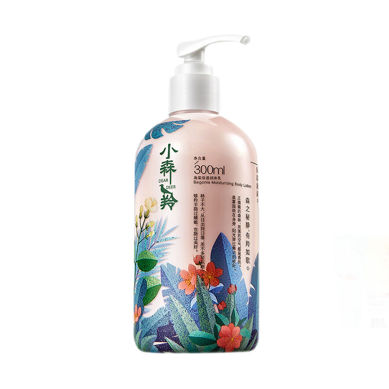 百雀羚 滋润清爽身体乳