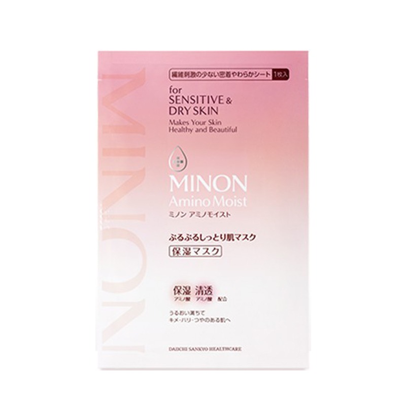 蜜浓 补水修护 面膜