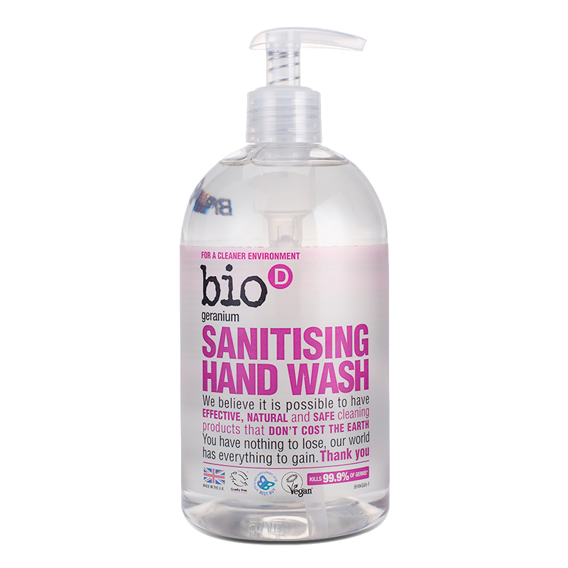 泊欧涤 天然椰子油洗手液