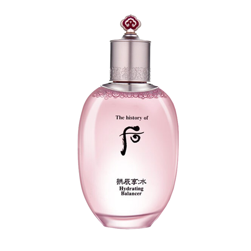 后 精美礼盒包装爽肤水