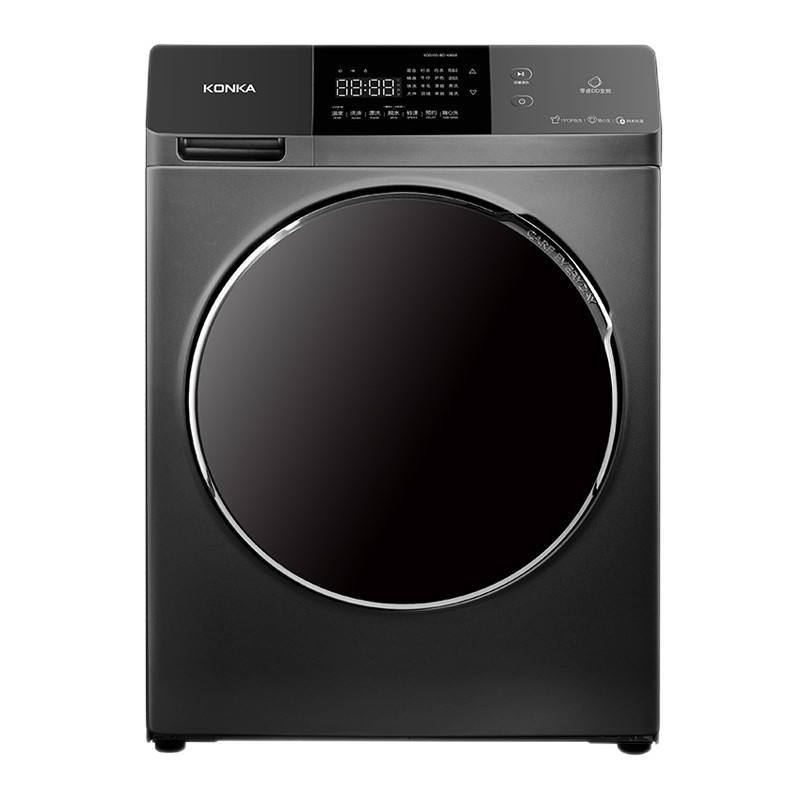 康佳 多挡洗涤程序洗衣机
