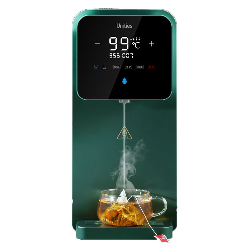 Unities 台式直饮净水器