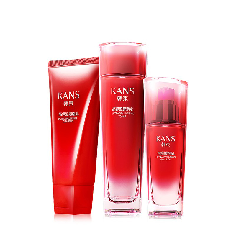 韩束 清洁补水护肤套装