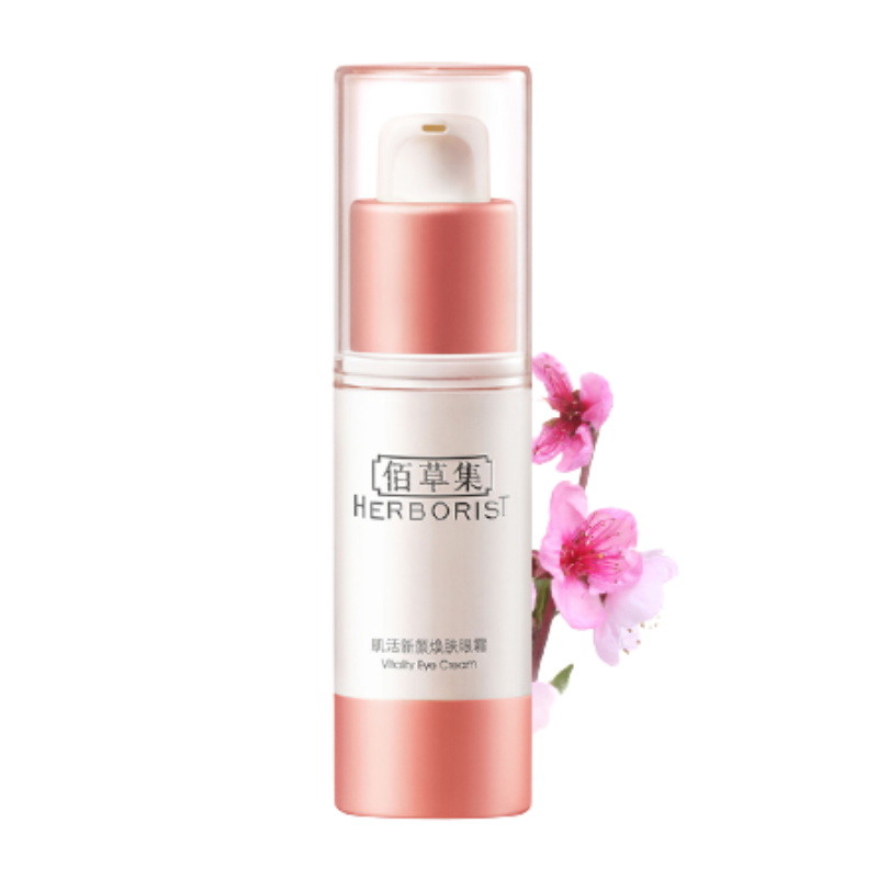 佰草集 桃花滋养 眼霜