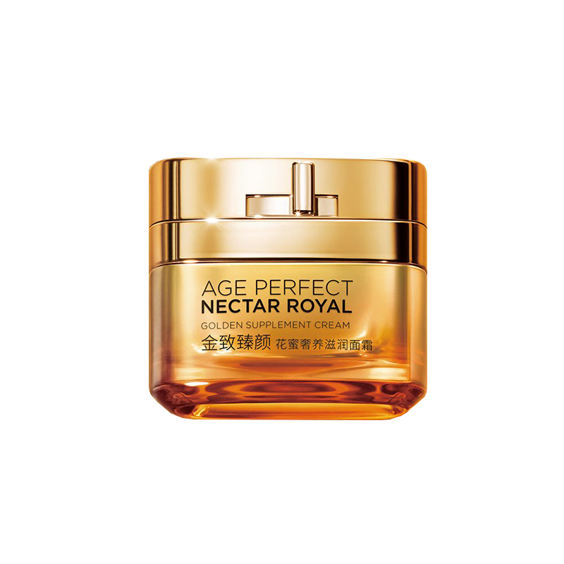 欧莱雅 保湿补水 乳液