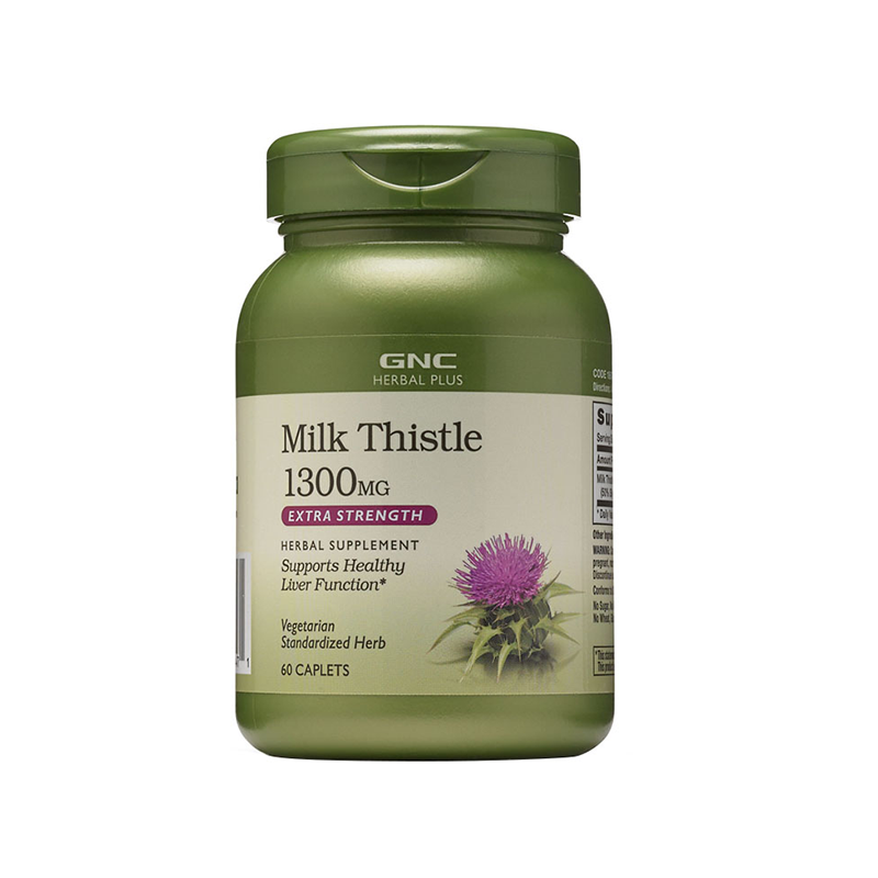 健安喜温和水飞蓟精华片