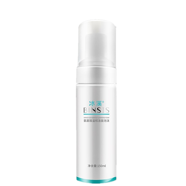 冰溪 深层清洁洁面