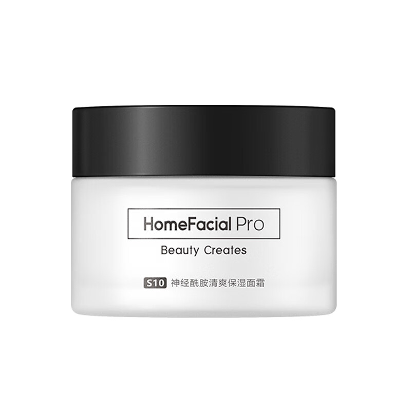 HFP 神经酰胺清爽保湿面霜