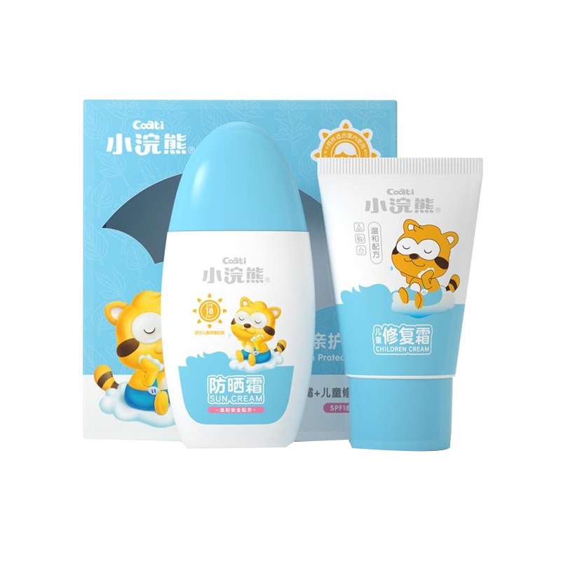 小浣熊儿童物理防晒霜