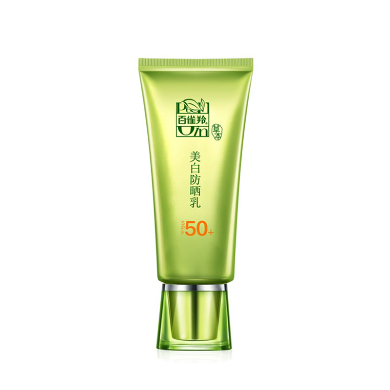 百雀羚草本舒适防晒霜