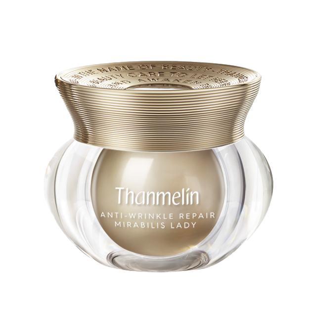 梵蜜琳 亮肤补水面霜