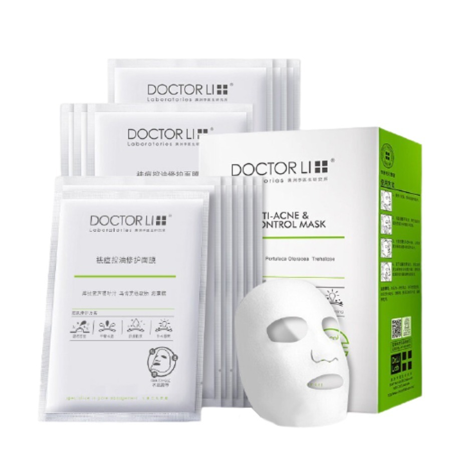 李医生 补水焕肤 面膜