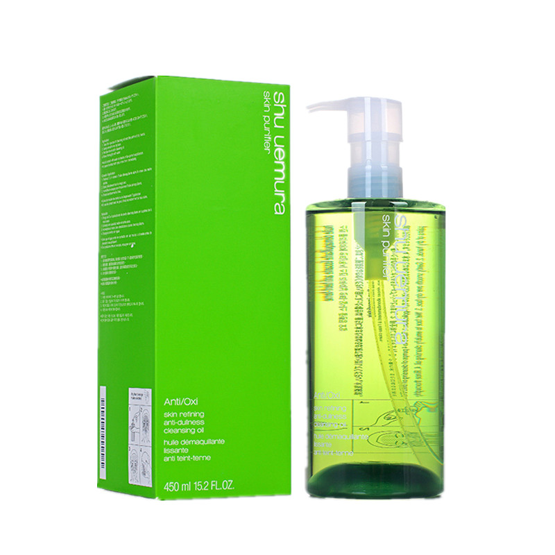 植村秀 洁颜卸妆油